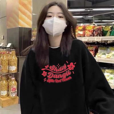 Новый розовый свитшот для девочки с круглым вырезом, свободный, повседневный, маленький пуловер, топ, пальто для женщин