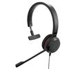 Jabra Evolve 30 II UC Mono USB Моногарнитура USB Наушники с микрофоном UC Моно Подключение Шумоподавление Кожаная амбушюра для комфорта