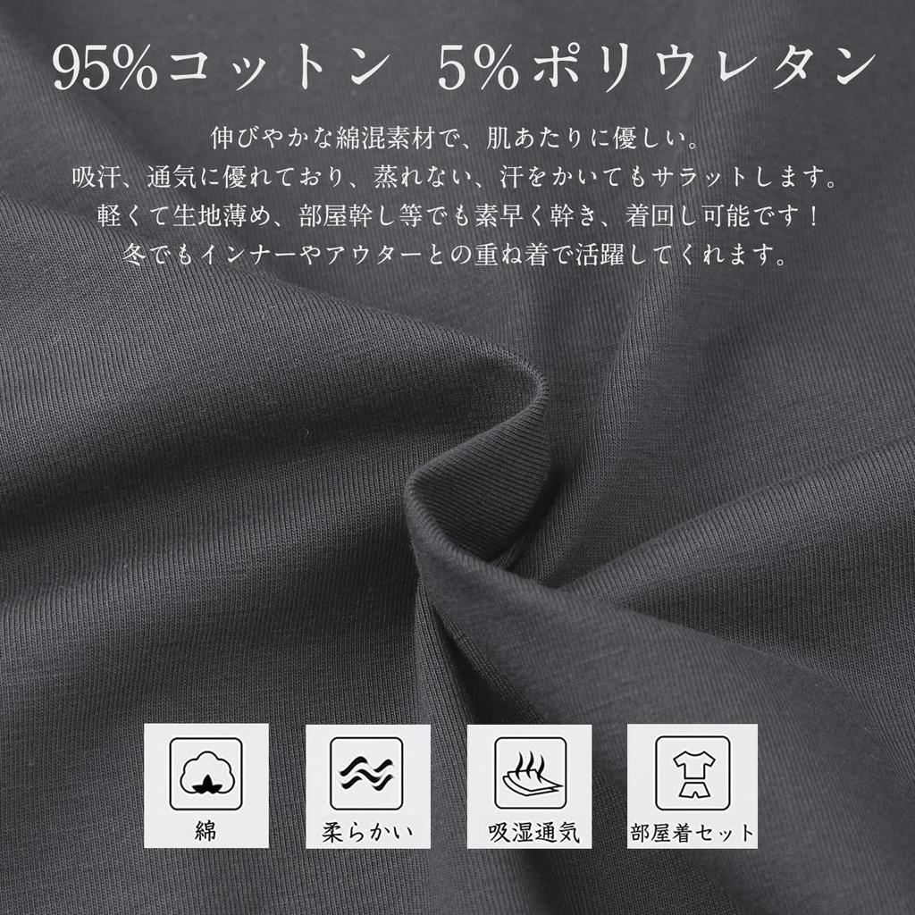 Bellislove Длинные Свободные Идеально для Больничной Одежды или Домашней Одежды Мужская Пижама, Рукав, Тонкая, С Открытой Передней Частью, Посадка, Дышащая, Удобная, Простая, Мягкая,