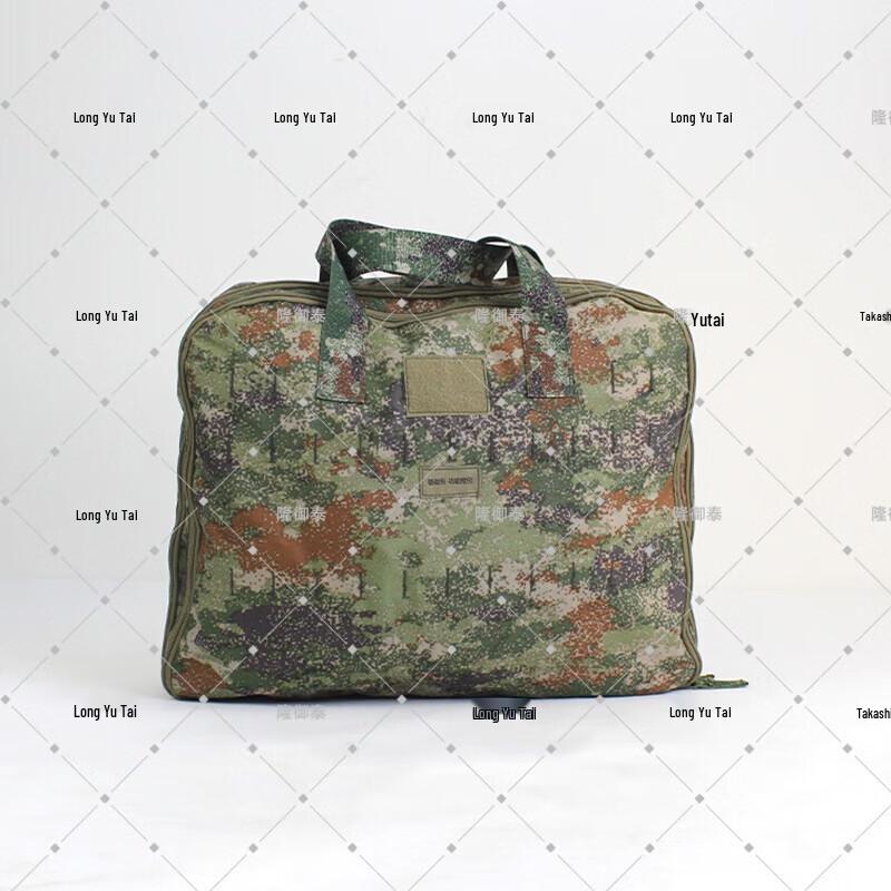 Tactical Water Bottle Pouch