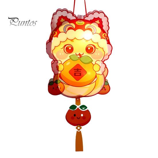 Китайский набор для изготовления фонариков своими руками, новогодний ручной фонарь на батарейках, простая сборка, мультяшный фонарь в виде змеи для весеннего фестиваля