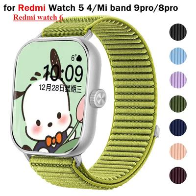 Нейлоновый ремешок-петля для Redmi Watch 6 5 4 Спортивный дышащий ремешок для xiaomi band 9pro 8pro correa Ремешок Браслет для часов Аксессуары