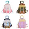 Cute Color-block Backpack For Boys And Girls Breathable Nylon School Bag