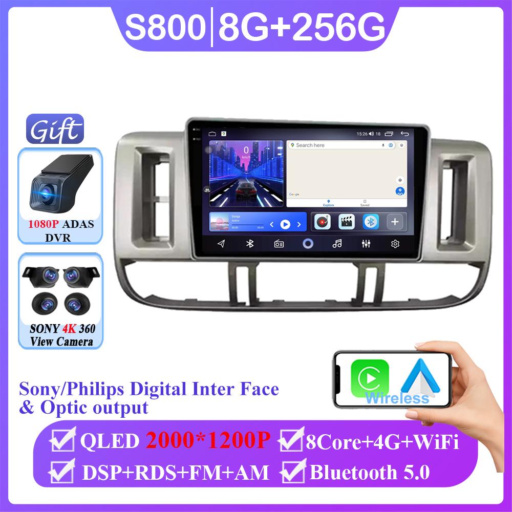 Android 14 For Nissan X-Trail 1 T30 2000-2009 Multimedia Car GPS Video Autoradio Player Navigation Stereo Dash Wireless Carplay