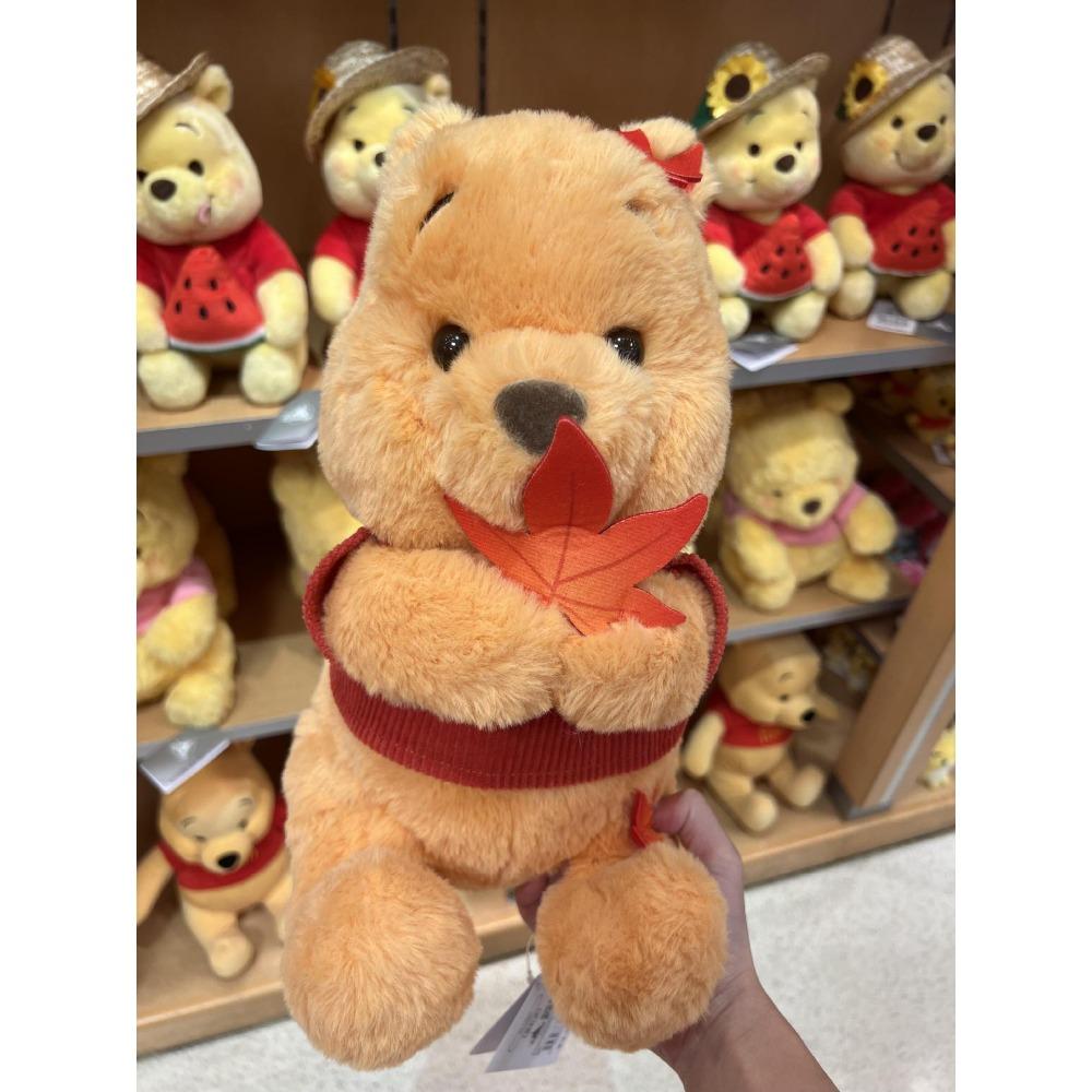Hug Maple Winnie the Pooh Bear Plush Toy Cute Teddy Bear Doll Girl Heart Pillow Birthday Gift