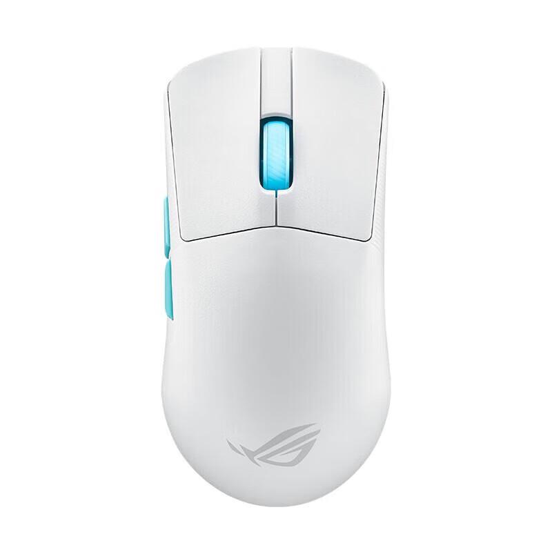ASUS ROG Harpe Ace Aim Lab Edition Wireless Gaming Mouse