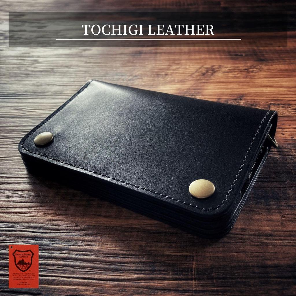 Кошелек-тракер среднего размера, изготовлен из натуральной кожи Точиги. Мужской кошелек байкера, кошелек дальнобойщика среднего размера, кошелек дальнобойщика, сделан из дубленой