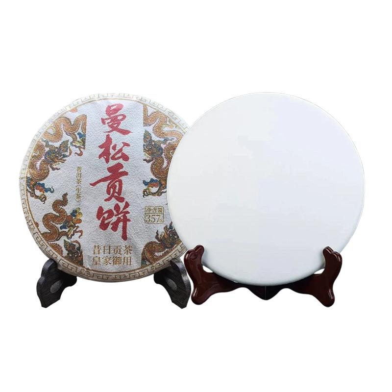 357 г китайский чай пуэр из провинции Юньнань, модель для самостоятельной свадебной вечеринки, антикварная полка, украшение с узором, без упаковки, модель