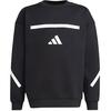 adidas Толстовка Черно-белая Подростковая JJ4854