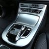 Car Styling Console Gear Panel Frame Console Gear Shift Panel Cover Trim For Mercedes Benz E-Class W213 2016-18 ABS Carbon