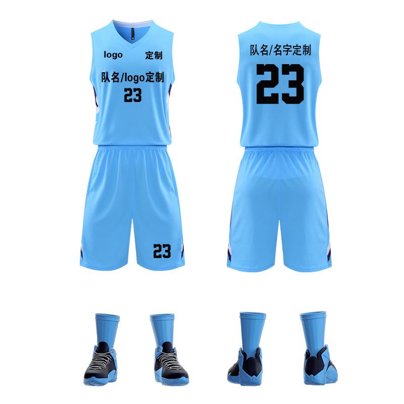New basketball suit, adult children's basketball suit, summer game team sports vest, training camp jersey DIY
