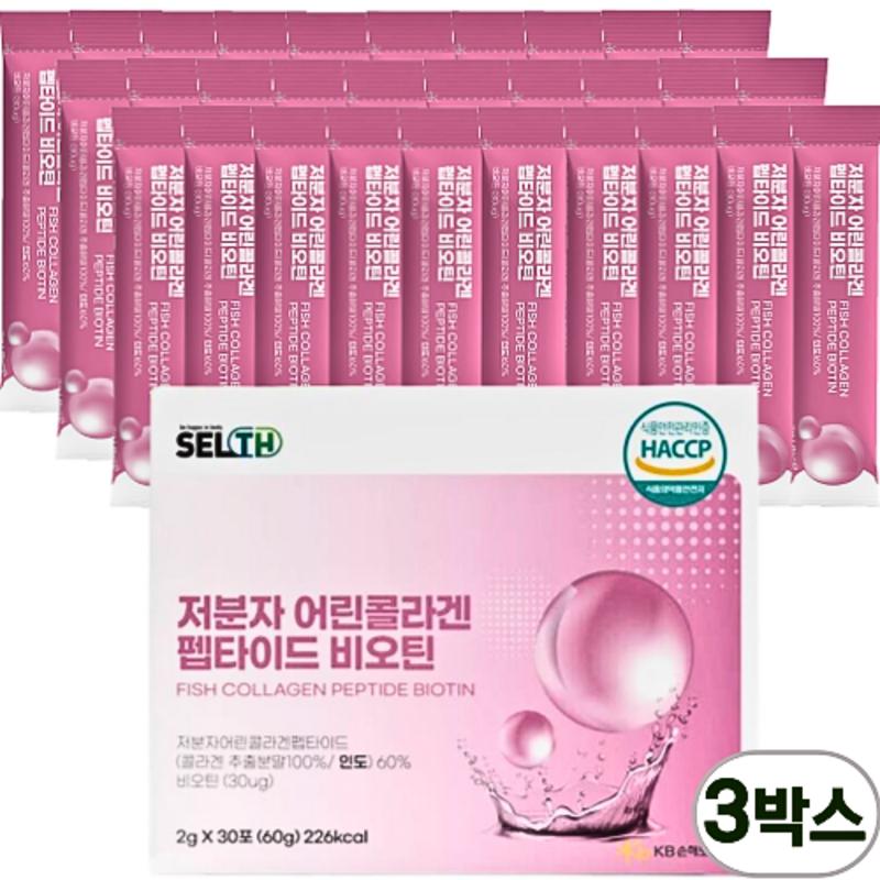 CNB Низкомолекулярный коллагеновый пептид, Коллаген из рыбы от Управления по контролю за продуктами и лекарствами, Молодой коллаген, Гиалуроновая кислота Биотин, 60 г, 3 штуки