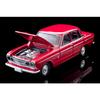 TOMYTEC Tomica Limited Vintage LV-212b Nissan Prince Skyline 2000GT-B Red 1967 Model (Finished Product) 329510