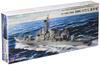 Pit Road 1/700 Skywave Series Japan Maritime Self-Defense Force Destroyer DDG-172 Shimakaze Plastic Model J87