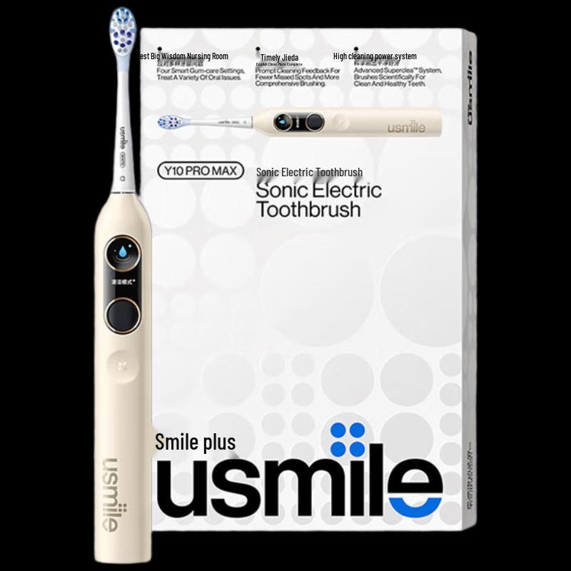 usmile P10 PRO MAX Smart Electric Toothbrush with Visual Display