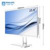 Philips 23,8-дюймовый моноблок (Китайская версия)