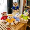 Cute Golf Bear Big Afu Plush Toy Cartoon Doll Brown Bear Ornaments Sofa Cushion Bedside Ornaments
