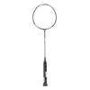 Ракетка для бадминтона GOSEN COCYTUS EDGE BRCYED Только рамка Выход запланирован на конец ноября Резервирование