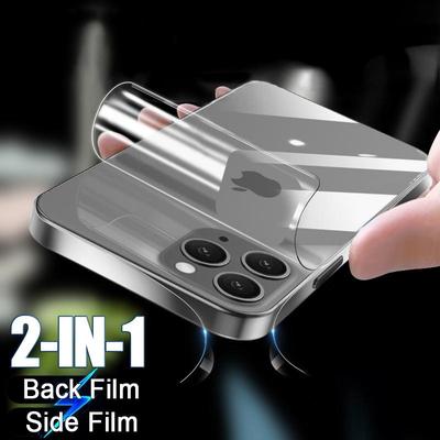 Для iPhone 16 15 14 Plus 13 Mini 12 Pro Max полное покрытие задняя часть + боковая рамка гидрогелевая пленка защитная пленка для экрана