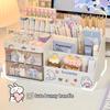 Desktop Cosmetic Storage Box Organizer Drawer Office Storage Rack Stationery Organizer Pen Holder Bunny Drawer Organizer Cute