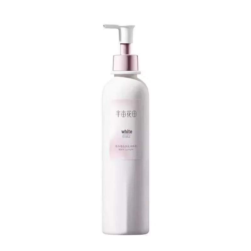 Ban Mu Hua Tian Whitening Fragrance Body Lotion