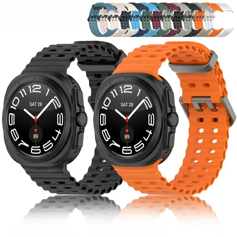 Высококачественный силиконовый ремешок для Samsung Galaxy Watch Ultra 47 мм Мягкий спортивный ремешок для Samsung Galaxy Watch7 Ultra Аксессуары для умных часов