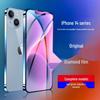 Защитное стекло для экрана Apple 14/13 Pro Max с функцией защиты от подглядывания и фильтром синего света для iPhone 12/17AIR.