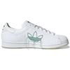 Adidas Superstar Logo Stripes — белые ярко-зеленые кроссовки унисекс Footwear — White GX2990