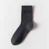 1/6 Pairs Autumn Women's Mid Calf Socks Comfortable and Breathable Solid Color Socks