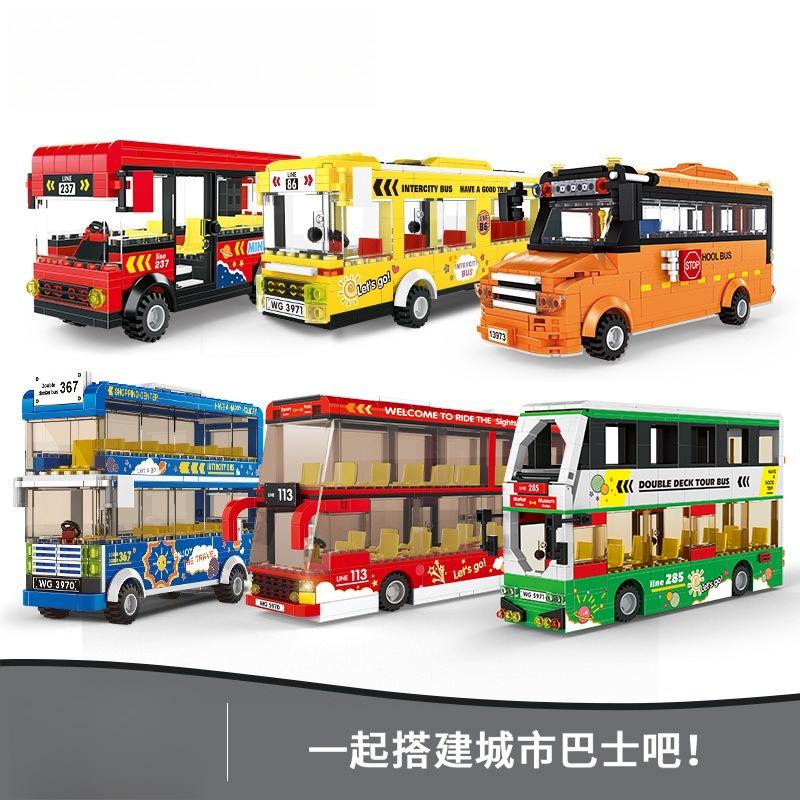 Double-Decker Bus School Bus Building Blocks, Transportation Tools, Small Particle Assembly Building Blocks Boy Toys