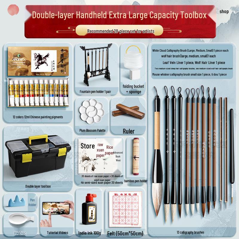 Набор Марии для начинающих из 12 цветов для детской живописи тушью с кистями