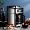 Автоматическая кофемашина, молотая кофемашина, автоматическая капельная кофемашина 2 в 1 из нержавеющей стали, американская автоматическая цифровая кофемашина