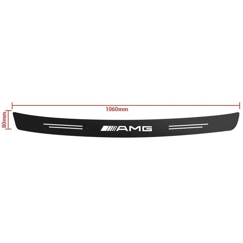 CDP1 2025 For Benz AMG Carbon Fiber Car Trunk Rear Bumper Sticker Guard Plate Protector For Mercedes Benz W212 W213 W205 W177 W247 W1