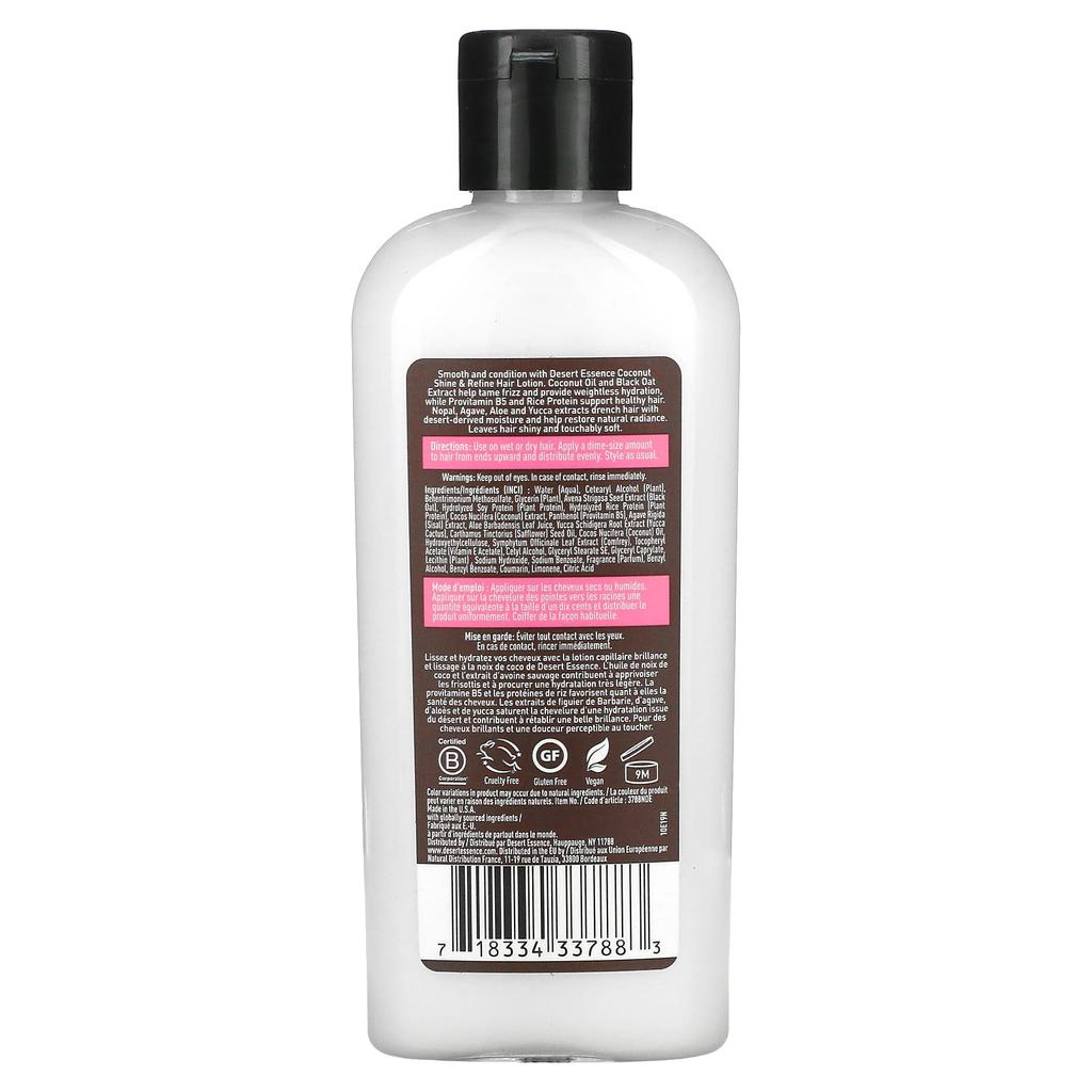 Desert Essence Лосьон для блеска и восстановления волос, кокос, 6,4 жидких унций (190 мл)
