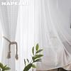 1 шт. NAPEARL 10-20% затемнение французский стиль свежий волнистый низ кружевная прозрачная занавеска для гостиной спальни балкона домашний декор