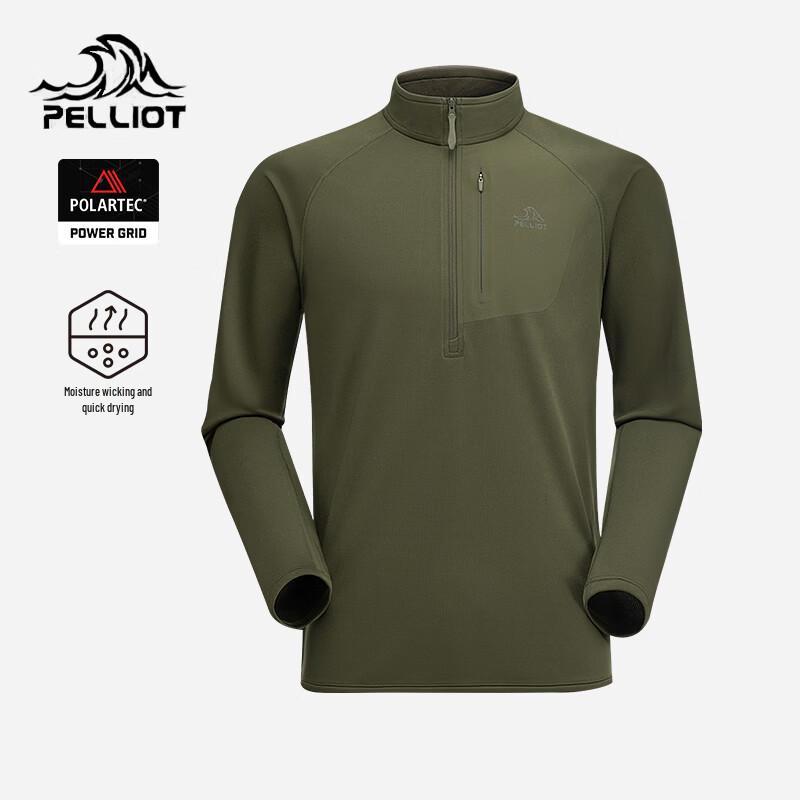 Pelliot P-Series Men's Lightweight Stand-Collar Quick-Dry Hiking Shirt