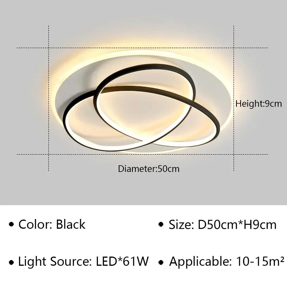 Современный светодиодный потолочный светильник для гостиной, столовой, спальни, кабинета, ресторана, балкона, домашнего декора, внутреннего освещения, люстра