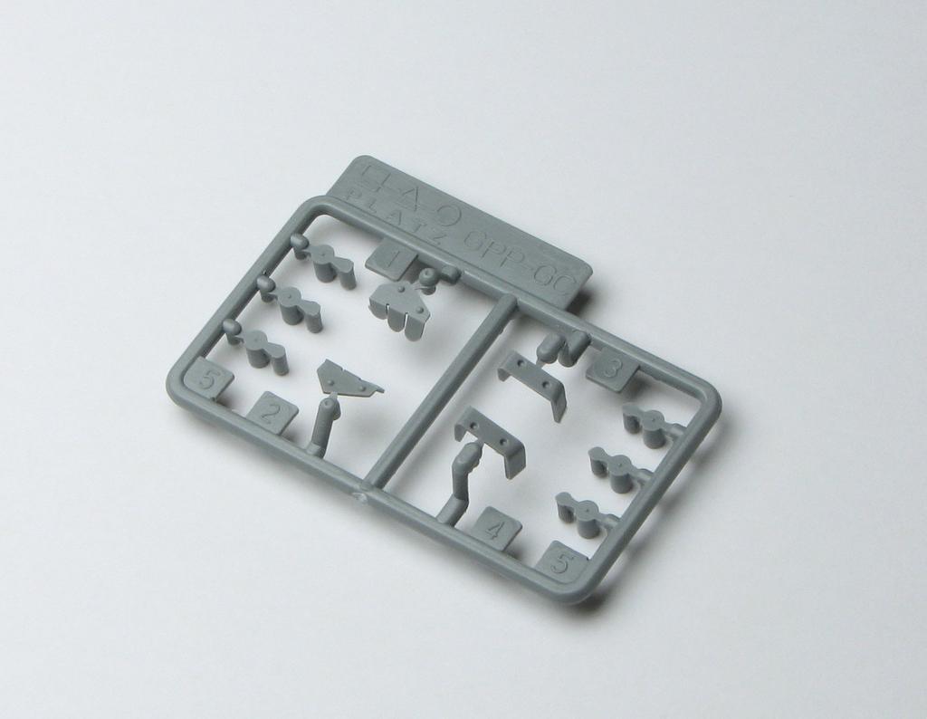 Набор для девочек Panzer Tiger I Mine School Expert 1/35 и версия для девочек Kuromori.- (Ограниченное распространение)