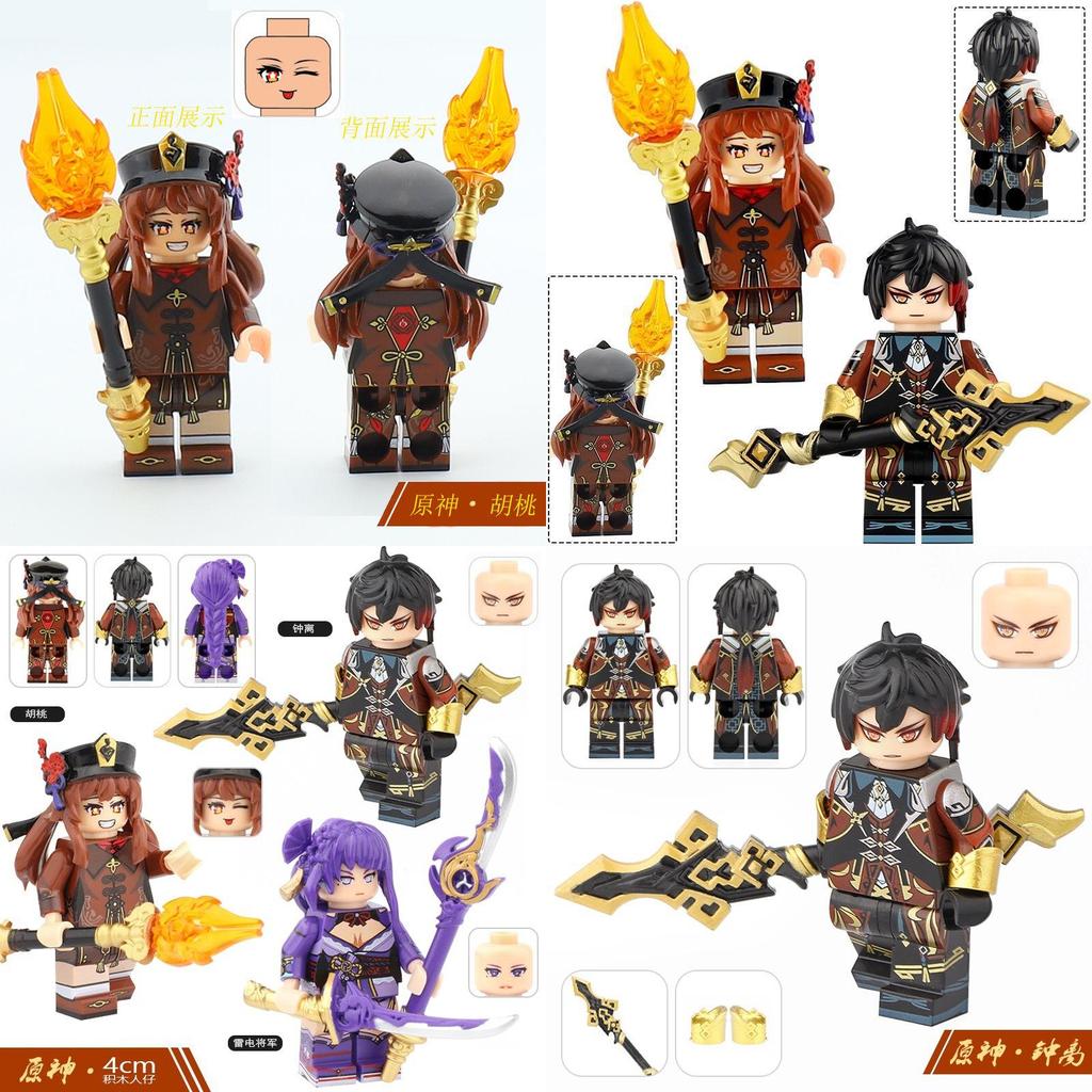 Оригинальная фигурка Genshin Impact, игрушка-конструктор для детей