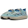 Nike Offline Pack Кроссовки унисекс Ocean Cube Sanddrift Зеленые DJ6230-300