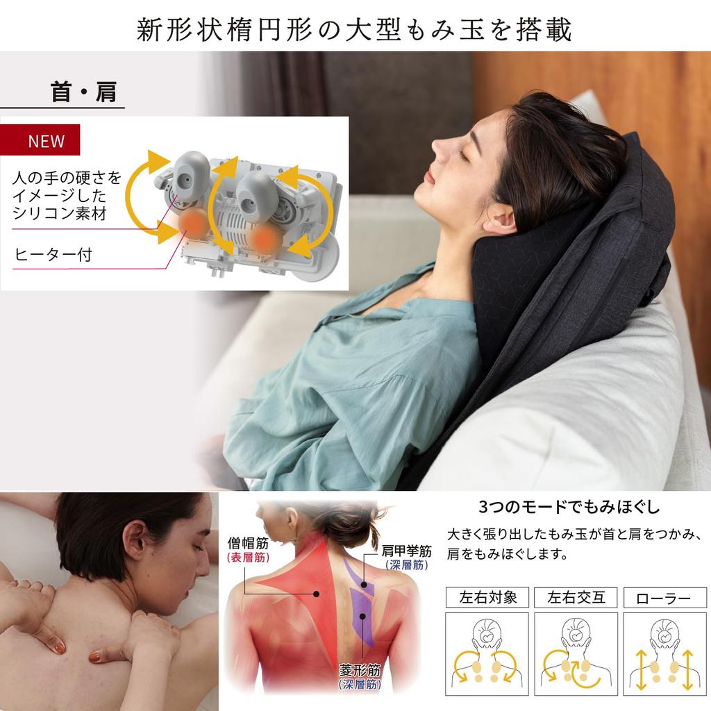 Массажное сиденье ATEX Lourdes DMA бежевое для талии, шеи, плеч AX-HP222be