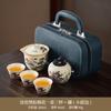 National style retro high-end Ru kiln black pine plum blossom hand-held pot tea set new Chinese kung fu tea business printing commemoration