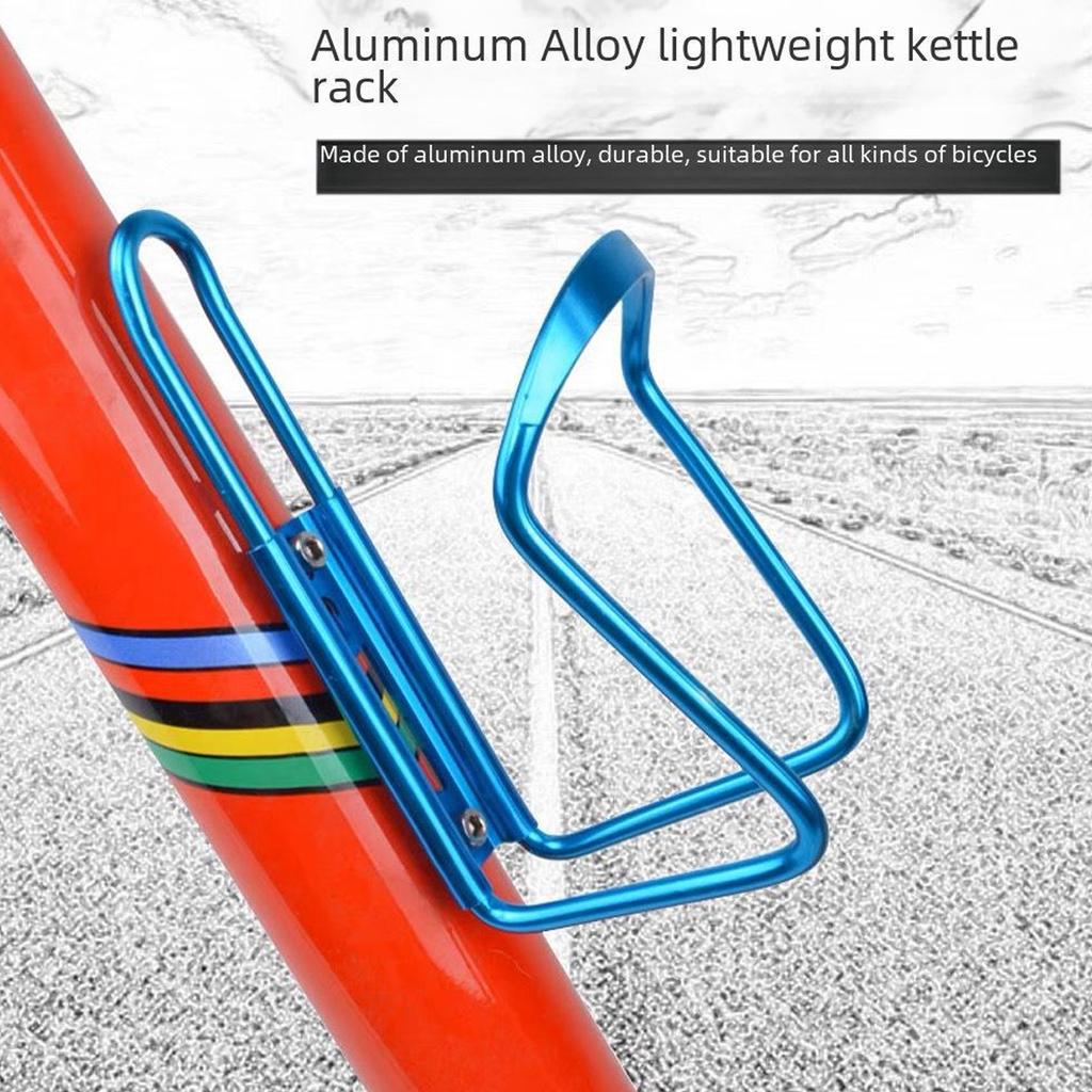 2 шт. Велосипедный держатель для фляги из алюминиевого сплава, держатель для бутылки с водой, подходит для горных, шоссейных велосипедов, держатель для стакана на переднюю трубу велосипеда