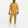 Nike Однотонные спортивные брюки средней талии с завязками на манжетах, мужские замшевые брюки золотистого цвета DX8822-727