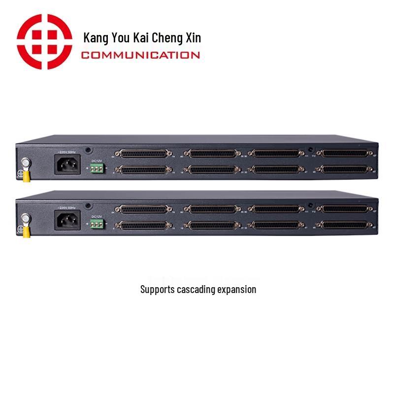 Kangyoukaixin KYKX900-SO128 IAD Voice Gateway (CN version)