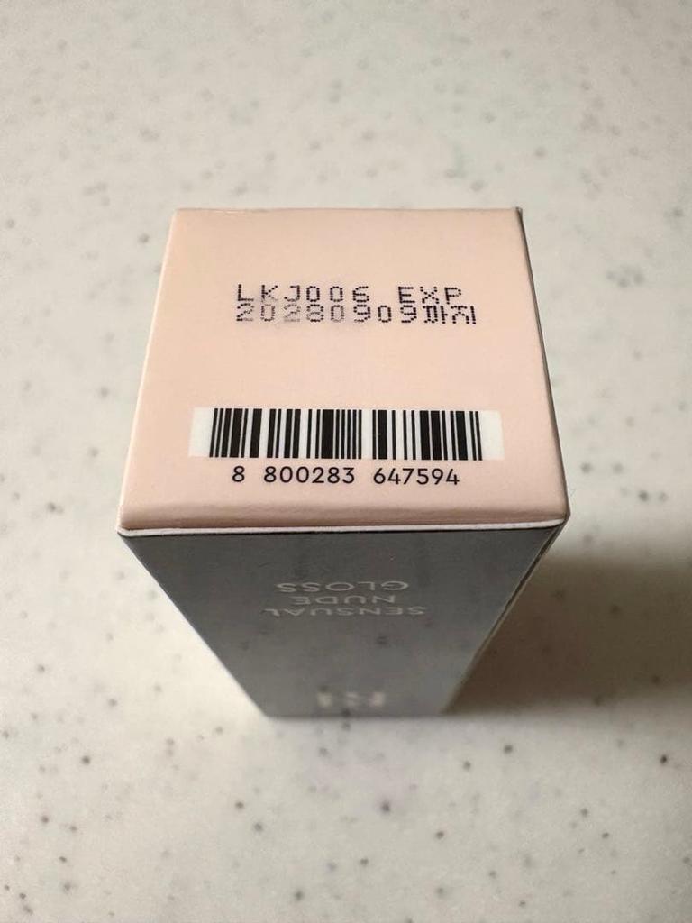 [Б/У] HERA Sensual Nude Gloss #415 Brownie Boy Felix