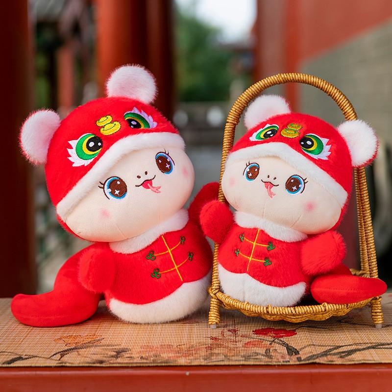 Очаровательная плюшевая игрушка Змея с головой тигра 2025 год Змеи Маскот Подарок