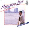 7-дюймовая пластинка TETSUO MATSUMOTO - Mysterious Love FR5001 Первая запись 1987 год Япония Поп Б/У