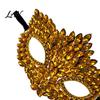 Elegant Costume Party Mask Gothic Cat Eye Masquerade Mask, Rhinestone Vintage Half Face, Sexy Shining Venetian Style Halloween Costume, Glitter