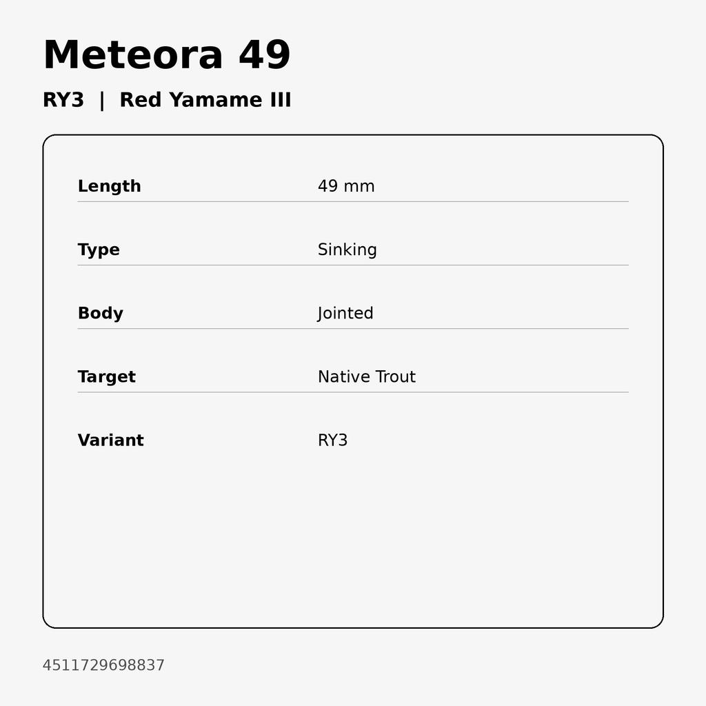 Jackson Meteora 49 Составная тонущая приманка RY3 (8837)